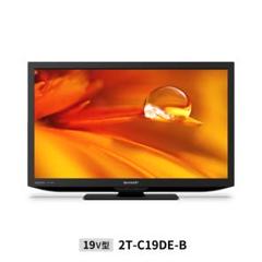 SHARP 2T-C19DE 19インチテレビ シャープ AQUOS 2T-C19DE-B [19インチ ブラック系] 価格比較