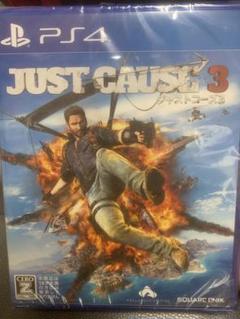 ジャストコーズ3