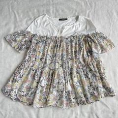 weekend maxmara 花柄 半袖チュニック タッセル
