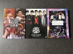 D⭐︎DATE TOUR DVDセット