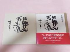 使用済み教科書 2025年最新】古い教科書の人気アイテム - メルカリ