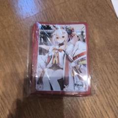 アズールレーン TCG スリーブ 信濃 60枚 2025年最新】アズールレーン スリーブの人気アイテム - メルカリ