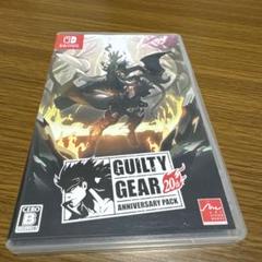 GUILTY GEAR 20th ANNIVERSARY PACK Switch