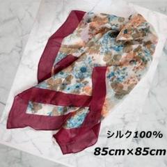 シルク　大判スカーフ　ブラウン　花柄　昭和レトロ　ビンテージ　ブルー　オレンジ