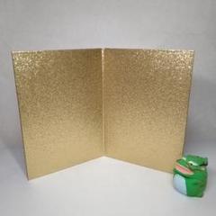 15cm2曲屏風 金色のグリッター