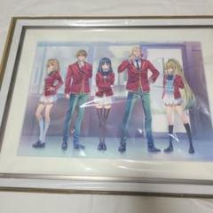 2025年最新】A3キャラファイングラフの人気アイテム - メルカリ