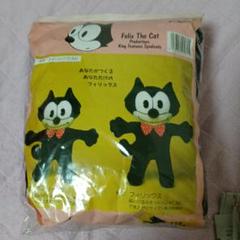 2025年最新】felix the cat ぬいぐるみの人気アイテム - メルカリ