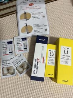 PIBUMI  ピブミ 乾燥肌用セット 2025年最新】pibumiの人気アイテム - メルカリ