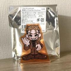 ジャンケットバンク パジャマパーティー 缶バッジ グリッター レア 天堂 セット 2025年最新】ジャンケットの人気アイテム - メルカリ