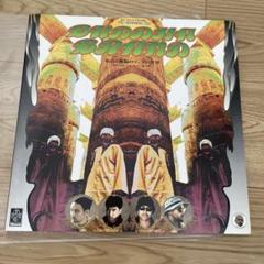 2CD＋7“　BUDDHA BRAND ブッダ・ブランド病める無限のブッダの世界 Amazon.co.jp: 病める無限のブッダの世界 ― BEST OF THE BEST