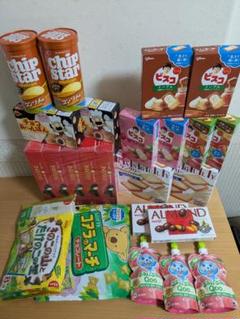 2025年最新】きのこの山 たけのこの里 いちごの人気アイテム