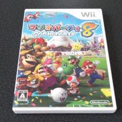 wii マリオパーティ 8