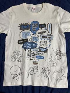 StrayKids mama サイン入り Tシャツ ファンクラブ セット StrayKids mama サイン入り Tシャツ ファンクラブ セット アイドル