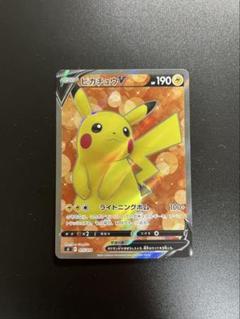 2025年最新】ピカチュウ sr スタートデッキの人気アイテム