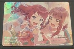 ヴァイスシュヴァルツ　お姉ちゃんに任せなさい! RRR+ お姉ちゃんに任せなさい！(GIM/W124-064EX) | RRR+ | ドラゴン