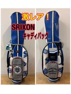 超激レア！ スリクソンモンスターズ・ユニバーシティ キャディ