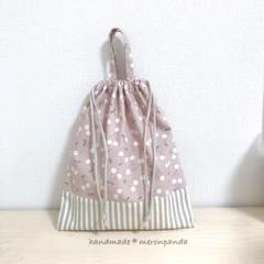 さくらんぼピンク 体操着袋(内側ネームタグ付き)