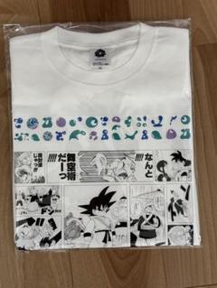 大阪万博　限定　ドラゴンボール　両面印刷　Tシャツ 幼少期　ピッコロ編　XL