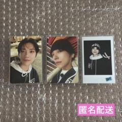 ジョシュア NANA bnb with SEVENTEEN 2025 KIT