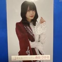 櫻坂46 森田ひかる 4th ARENA TOUR IN東京ドーム OP 衣装 - メルカリ