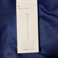 ⭐️純正品⭐️12時間以内発送⭐️APPLE MD826AM/A⭐️⑦ ⭐️純正品⭐️12時間以内発送⭐️APPLE MD826AM/A⭐️a - 映像