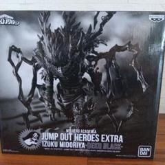 ☆僕のヒーローアカデミア 黒デク☆のサムネイル