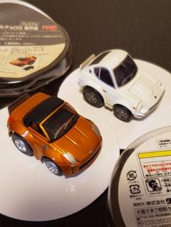 日産オリジナルチョロQ セット チョロQ フェアレディZ 限定セット I LOVE Z Car(全15台セット