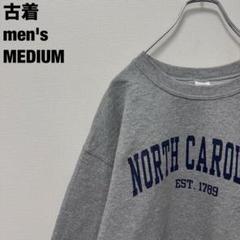 古着 GILDAN ギルダン スウェット ノースカロライナ 地域ロゴ グレー M