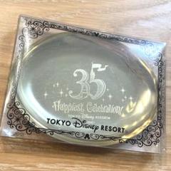 ☆希少　非売品　ディズニー　３５周年　グラス　プレート　セット　アトラクション ☆希少 非売品 ディズニー 35周年 グラス プレート セット