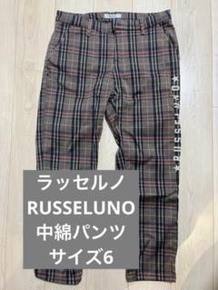 ☆*☆様 ラッセルノ RUSSELUNO ゴルフパンツ 中綿 冬用 サイズ6 ラッセルノ ゴルフ パンツ ロング ライン 刺繍 紺 白 ネイビー