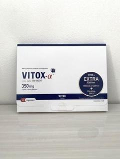 2025年最新】vitoxの人気アイテム - メルカリ