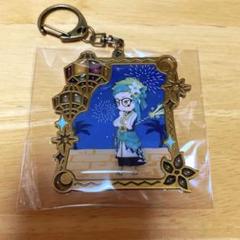 ツイステ展 缶バッジ メモリアルメタルチャーム ミニ アクスタ