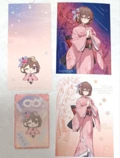 2025年最新】七夕守りの人気アイテム - メルカリ