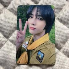 txt ボムギュ ヨントン インドネシア freeze ラザダ lazada txt ボムギュ ヨントン インドネシア freeze ラザダ lazada CD
