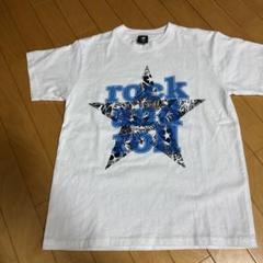 B&#39;z - B&#39;z PARTY 限定カラー　R&amp;R Tシャツ　XＬサイズ 限定商品 – B'z PARTY ONLINE SHOP