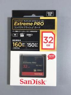 【新品】 SanDisk コンパクトフラッシュ カード 32GB