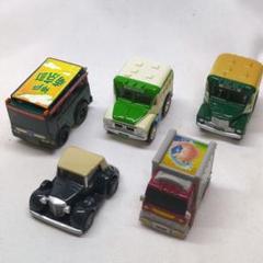 デコトラチョロQ (9台セット・新品・未開封品) 2025年最新】デコトラのチョロQをお探しなら！人気商品が勢揃い