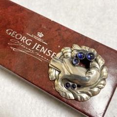 georg jensen ブローチ 165 starring silver