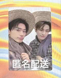 2025年最新】ateez ユニット toktoqの人気アイテム - メルカリ