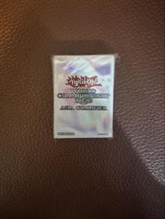 遊戯王　wcs wcq 2025 スリーブ　白　70枚