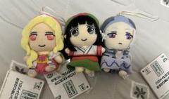 ハクメイとミコチ　おすわりぬいぐるみ3種セット