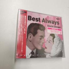 Best Always(初回生産限定盤)大瀧詠一 [CD] Amazon.co.jp: Best Always(初回生産限定盤) - 大滝詠一