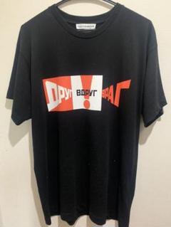gosha rubchinskiy Tシャツ