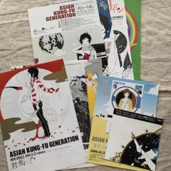 ■アジカン フライヤー ８枚セット 中村佑介/チラシ/ポスター/希少/まとめ売り ASIAN KUNG-FU GENERATION フライヤー チラシ 中村祐介 - メルカリ