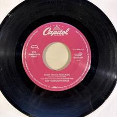 Kotton Mouth Kings/The Lotteryレコードプロモ12\" KMK – The Lottery – Vinyl (Translucent Green, 12