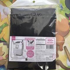 2025年最新】100均入手困難品の人気アイテム - メルカリ