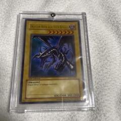 遊戯王 カナダ版レッドアイズ(フランス語)1st