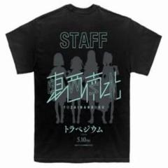 映画『トラペジウム』 Tシャツ - Pアニメストア