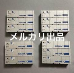 2025年最新】佐川 コンテナ KATOの人気アイテム - メルカリ