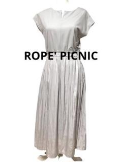 ROPE' PICNIC ロペピクニック サテン　ワンピース　ライトグレー